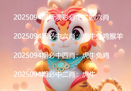 Snipaste_2025-04-03_21-48-46.jpg