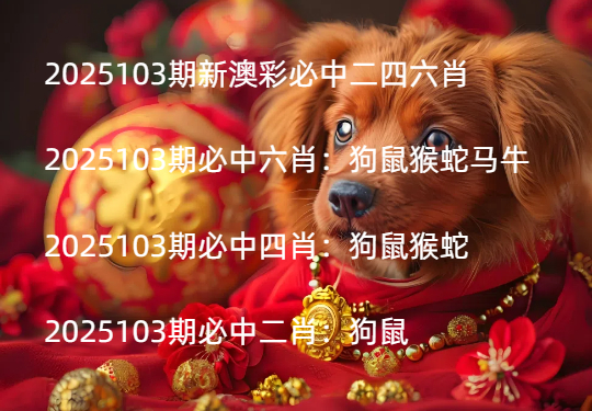 Snipaste_2025-04-12_21-39-34.jpg