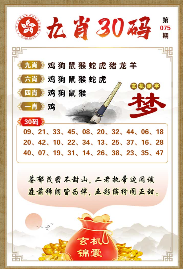 Snipaste_2025-07-10_21-26-15.png