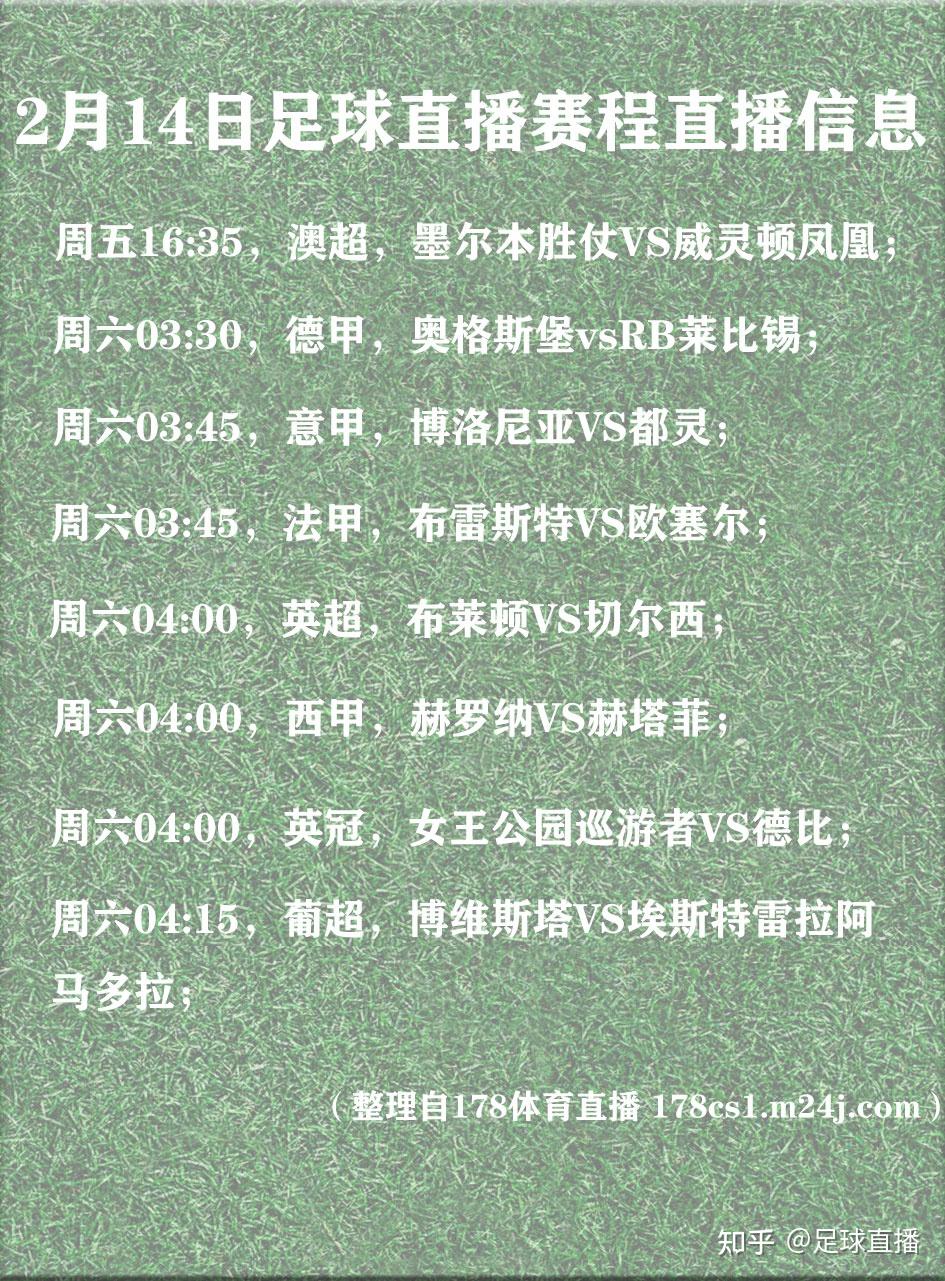 🥀2026🎱世界杯🐔让球开户🚭西甲赛程时间表 🏆hg08体育38368·CC🎁 