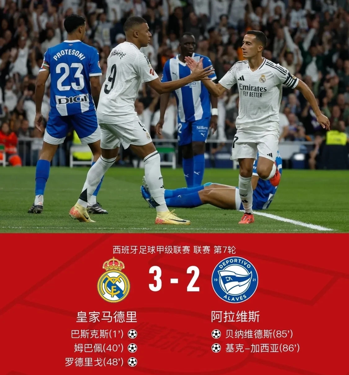 🥀2026🎱世界杯🐔让球开户🚭阿尔梅里亚VS皇家马德里比分预测 🏆hg08体育38368·CC🎁 