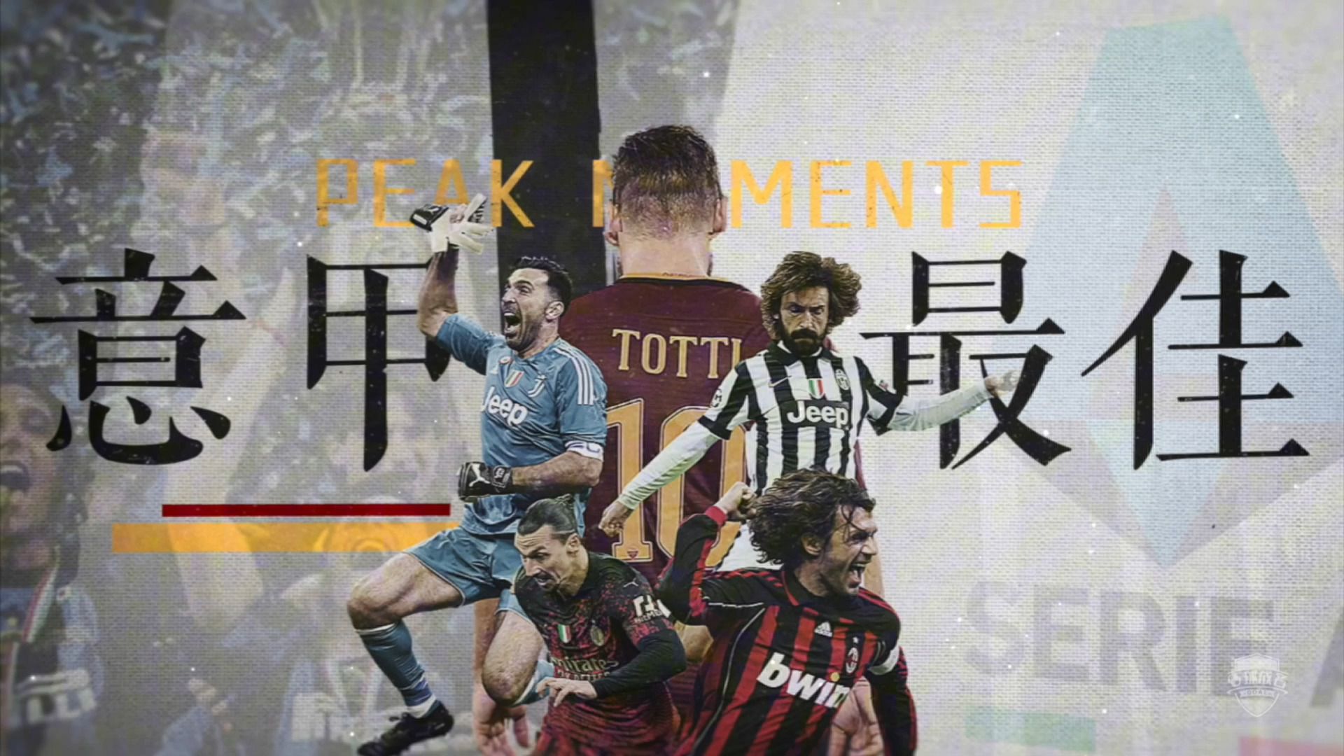 🥀2026🎱世界杯🐔让球开户🚭2020-2021赛季意甲冠军 🏆hg08体育38368·CC🎁 
