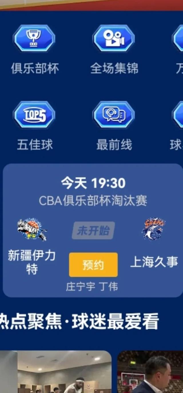 🥀2026🎱世界杯🐔让球开户🚭cba冠亚军一览表 🏆hg08体育38368·CC🎁 