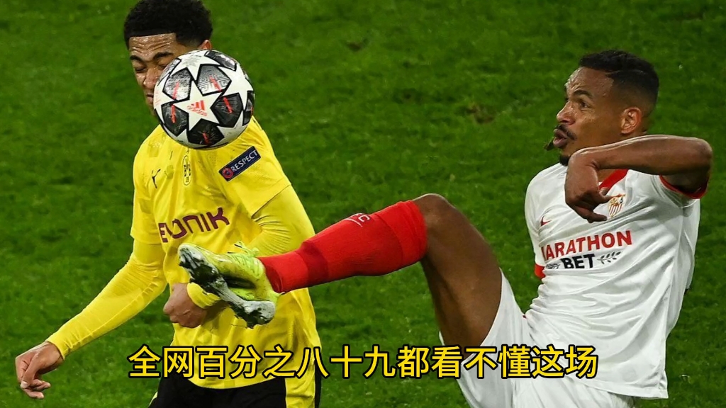 🥀2026🎱世界杯🐔让球开户🚭皇家社会vs塞维利亚比赛直播 🏆hg08体育38368·CC🎁 