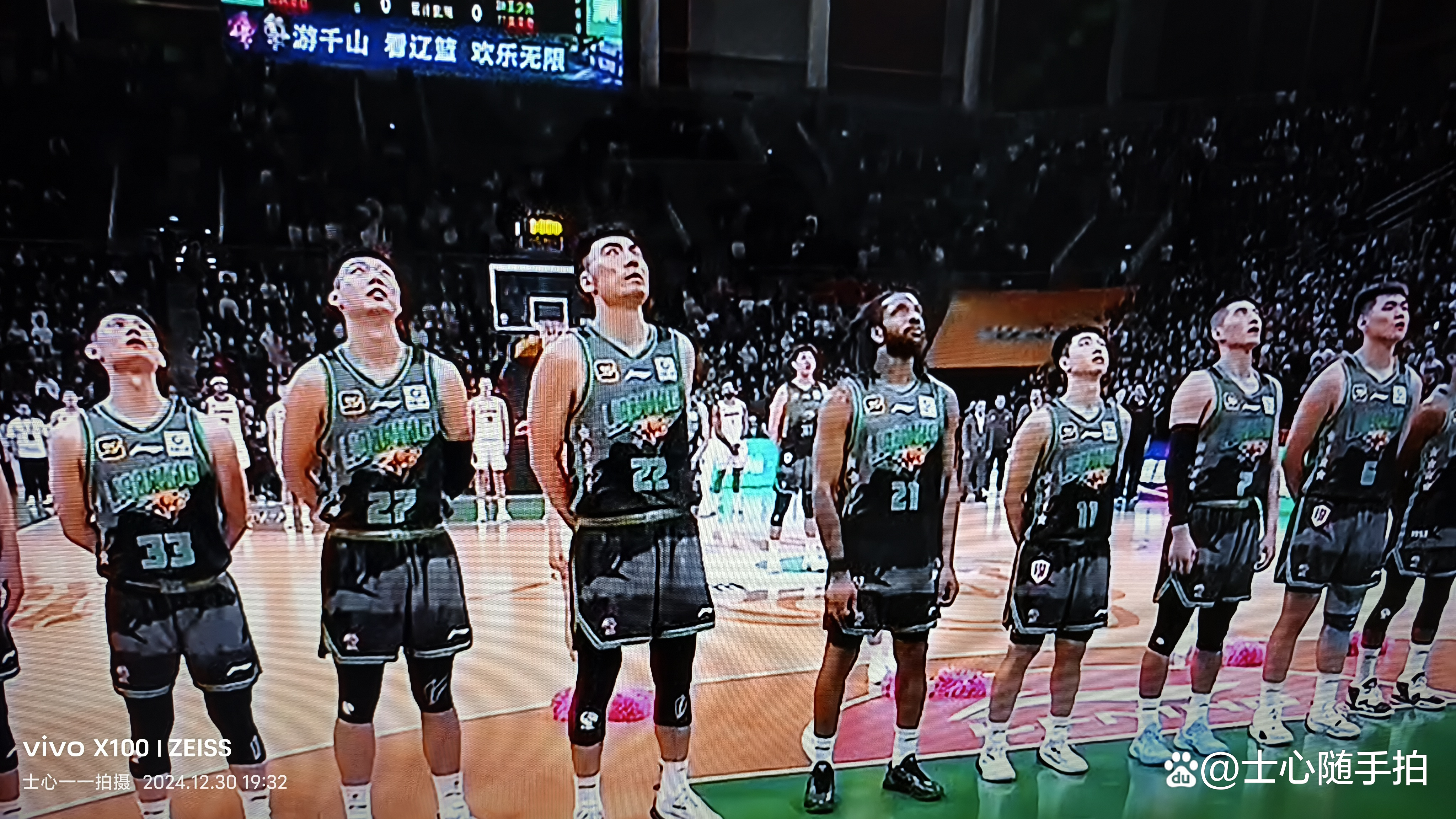 🥀2026🎱世界杯🐔让球开户🚭广东男篮直播在线观看 🏆hg08体育38368·CC🎁 