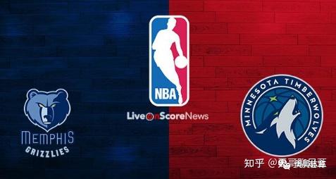 🥀2026🎱世界杯🐔让球开户🚭明尼苏达森林狼vs孟菲斯灰熊赛前预测 🏆hg08体育38368·CC🎁 