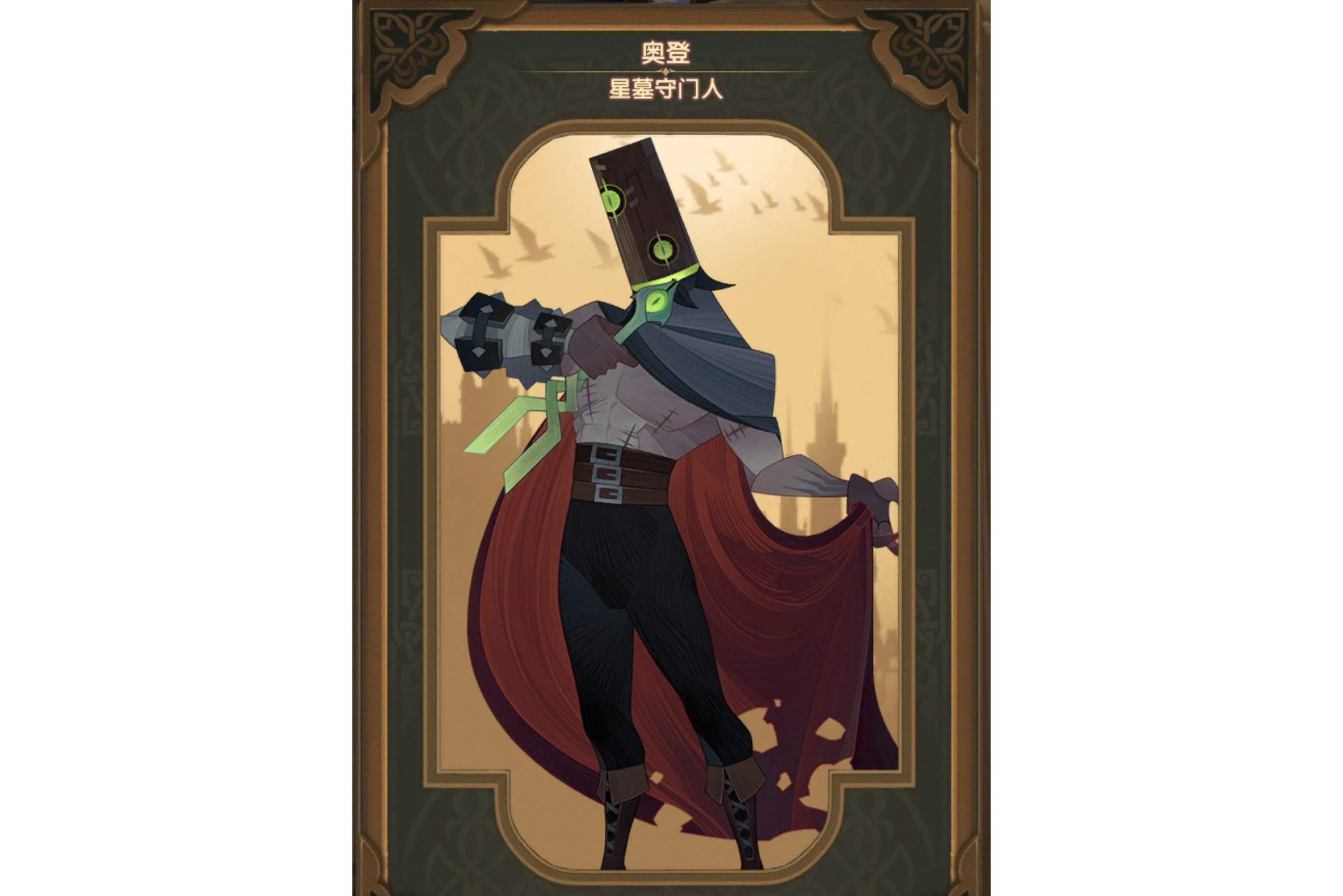 🥀2026🎱世界杯🐔让球开户🚭奥尔堡对欧登塞 🏆hg08体育38368·CC🎁 