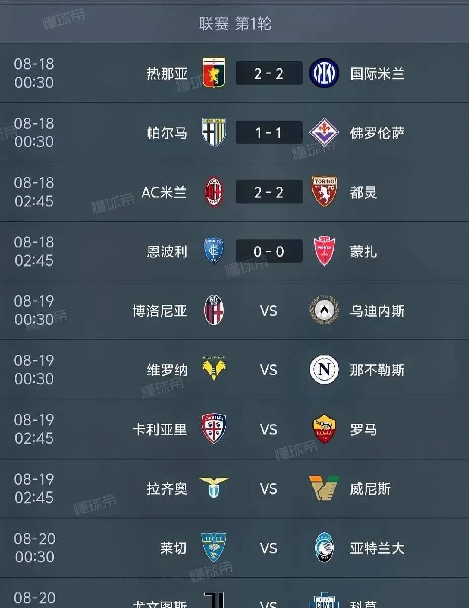 🥀2026🎱世界杯🐔让球开户🚭意甲升级比赛时间表 🏆hg08体育38368·CC🎁 