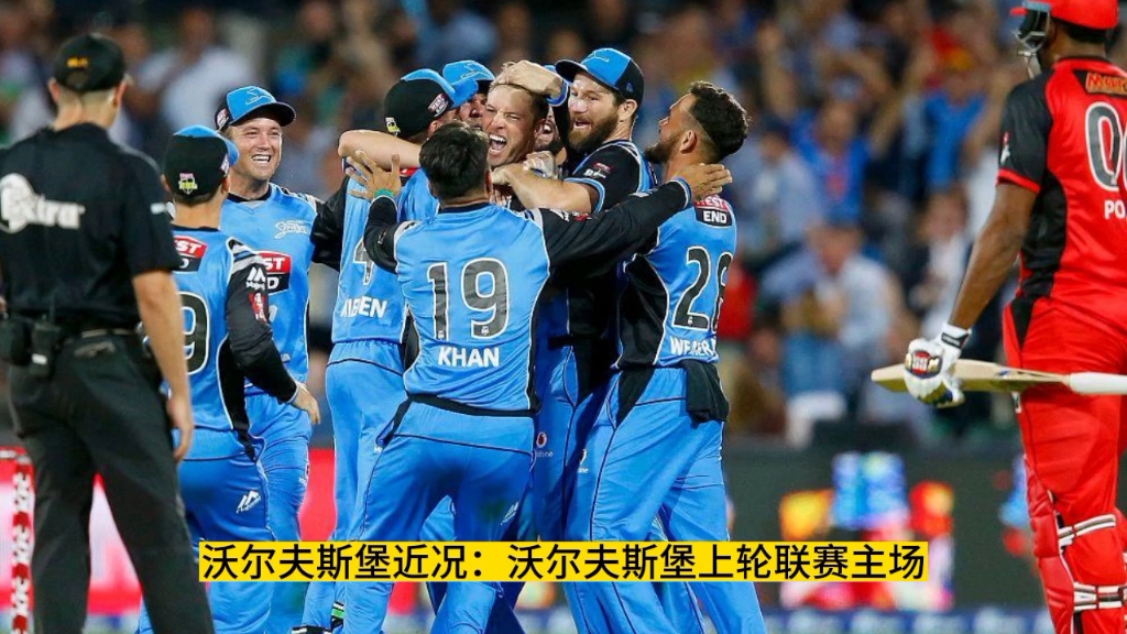 🥀2026🎱世界杯🐔让球开户🚭斯图加特VS弗赖堡阵容预测 🏆hg08体育38368·CC🎁 