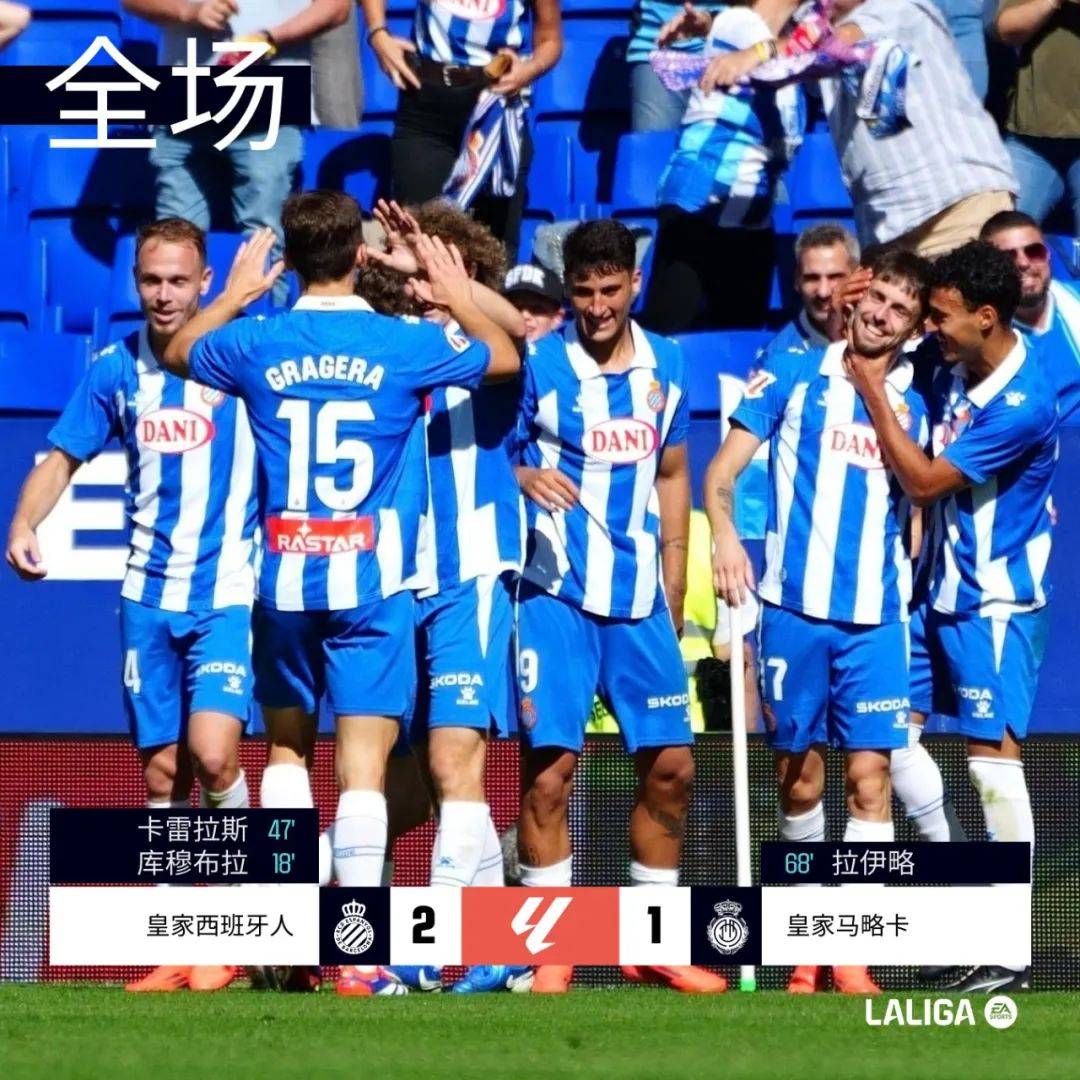 🥀2026🎱世界杯🐔让球开户🚭马略卡对巴列卡诺 🏆hg08体育38368·CC🎁 