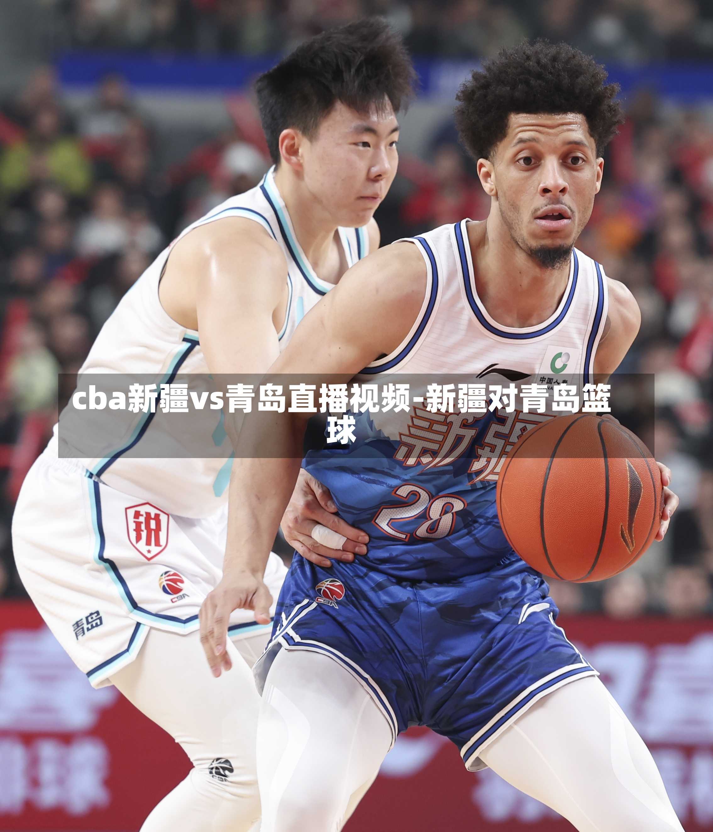 🥀2026🎱世界杯🐔让球开户🚭cba直播回放全场回放 🏆hg08体育38368·CC🎁 