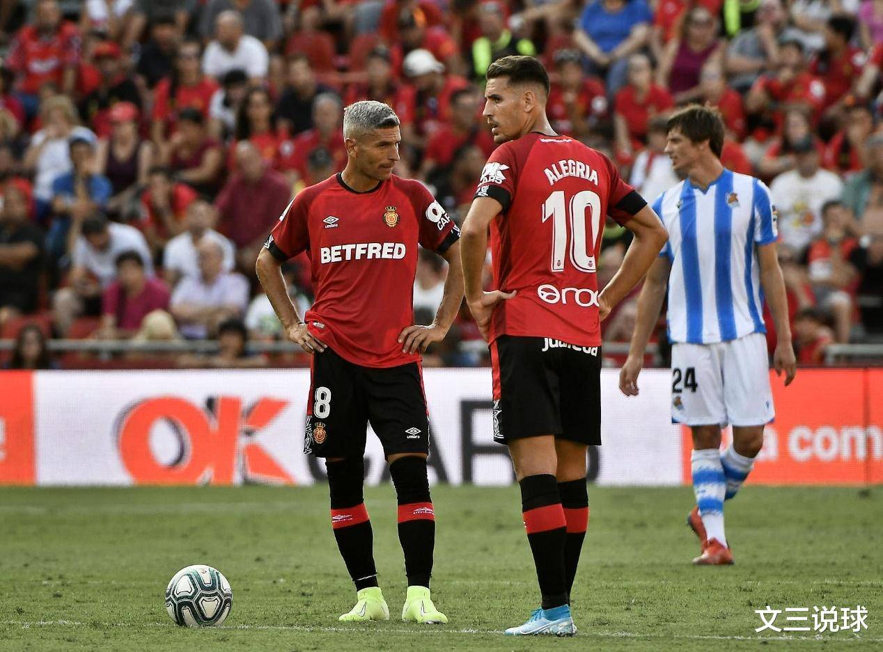 🥀2026🎱世界杯🐔让球开户🚭马洛卡VS巴列卡诺前瞻预测 🏆hg08体育38368·CC🎁 