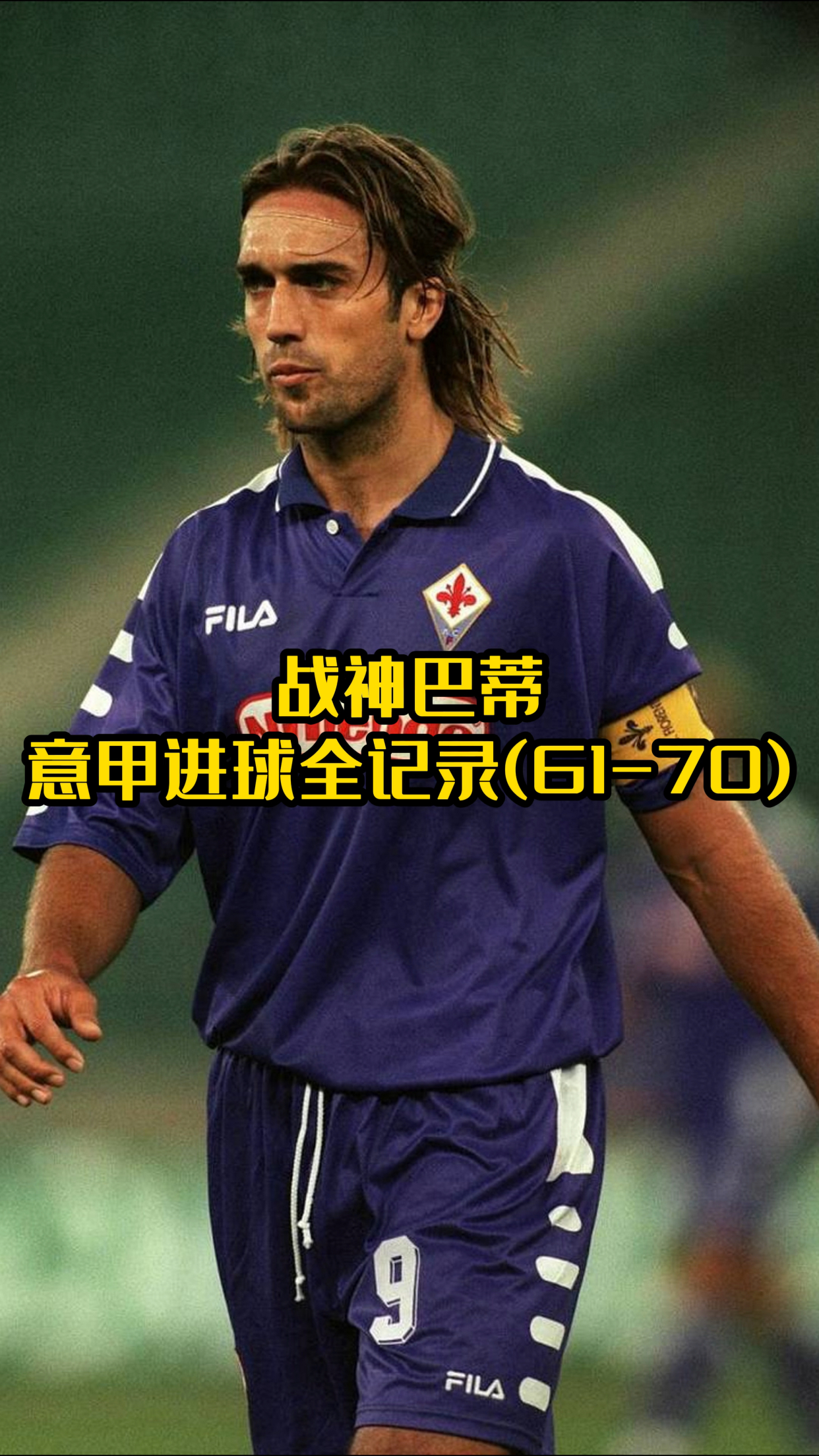 🥀2026🎱世界杯🐔让球开户🚭意甲最佳射手历届得主 🏆hg08体育38368·CC🎁 
