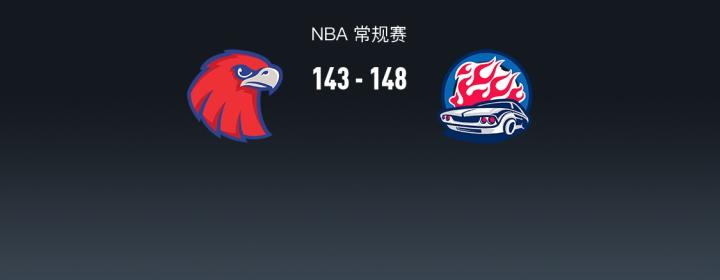 🥀2026🎱世界杯🐔让球开户🚭亚特兰大老鹰vs底特律活塞赛前预测 🏆hg08体育38368·CC🎁 