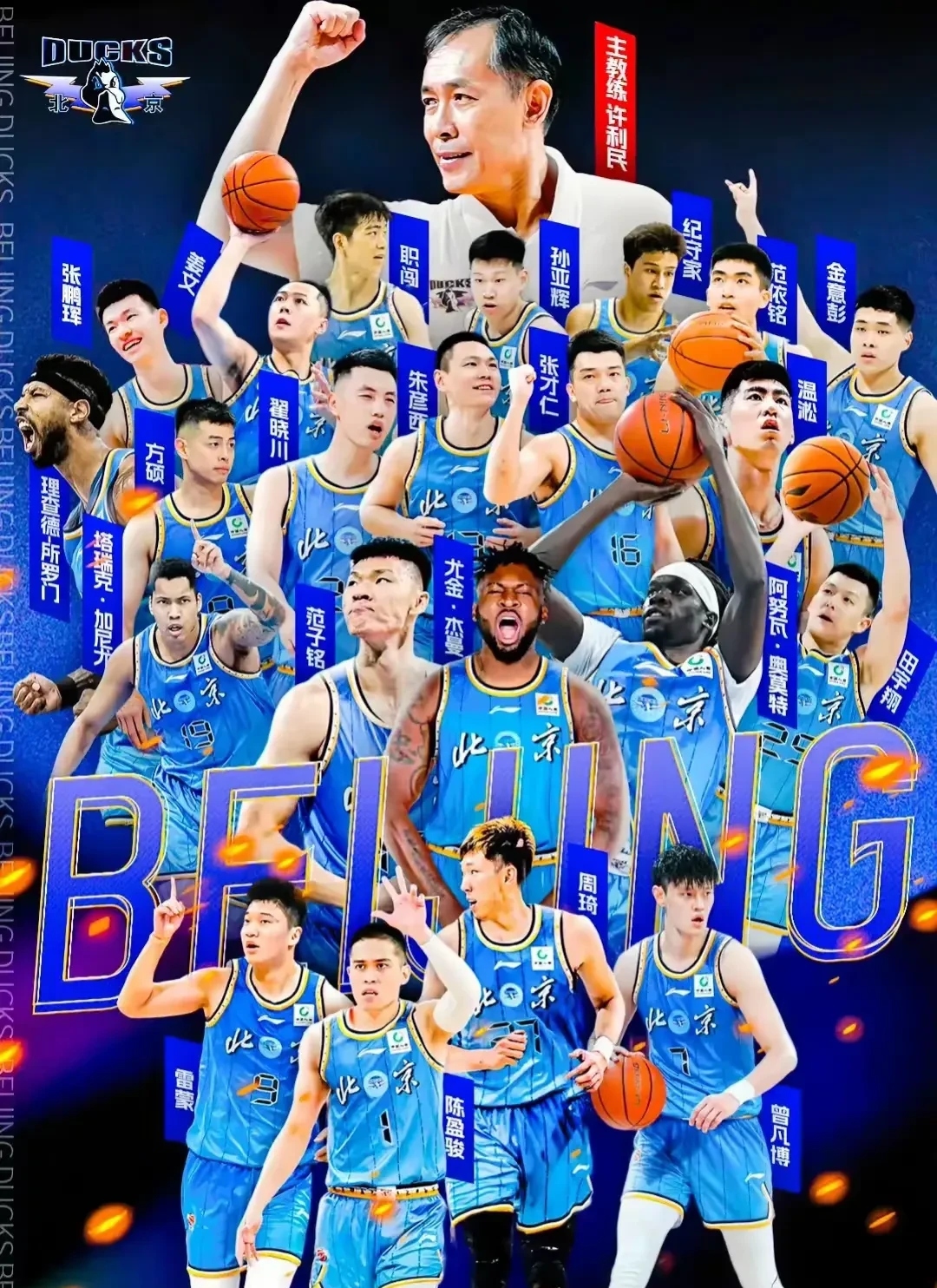 🥀2026🎱世界杯🐔让球开户🚭历届cba总冠军球队排名 🏆hg08体育38368·CC🎁 