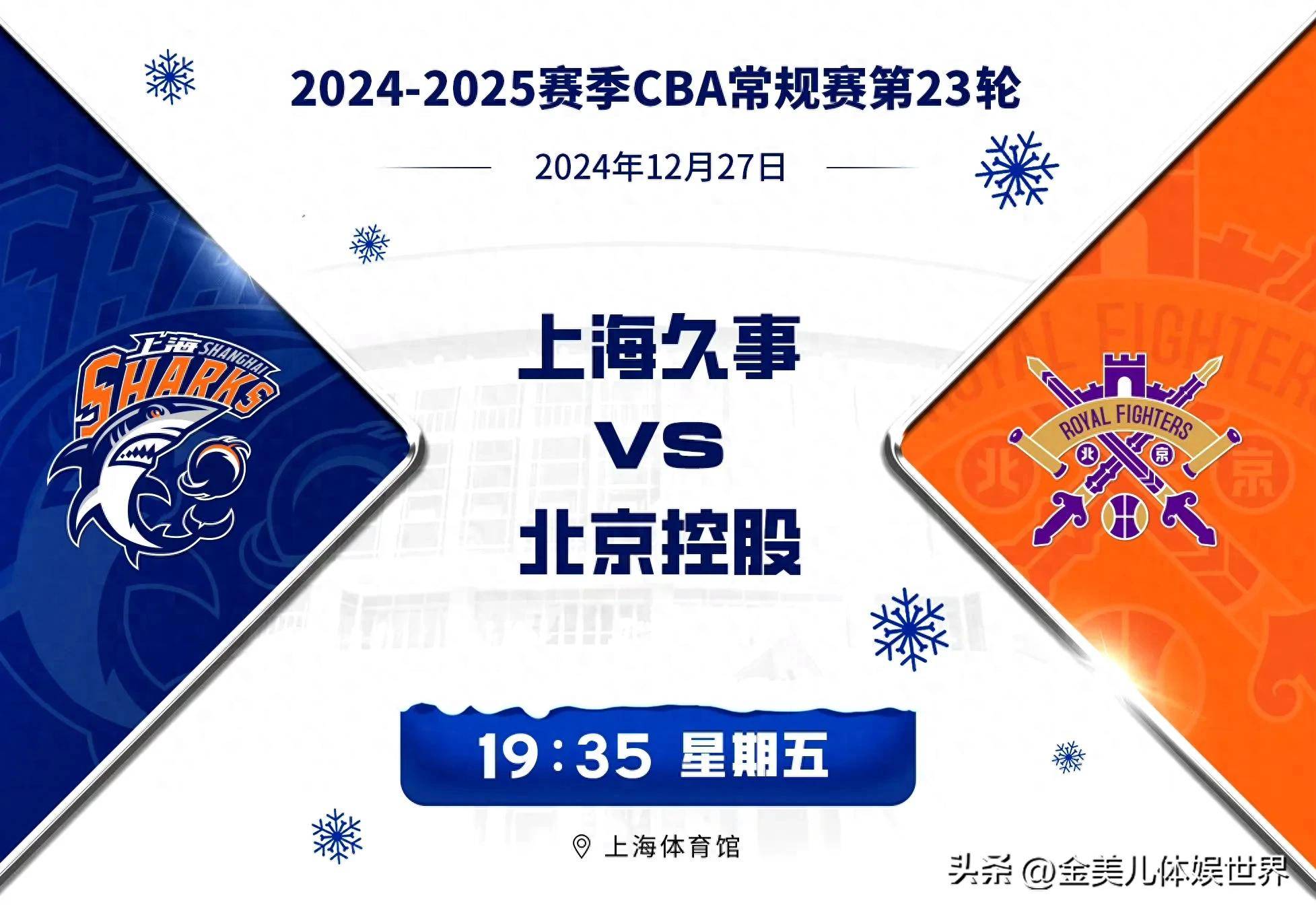 🥀2026🎱世界杯🐔让球开户🚭中央5台现场直播篮球 🏆hg08体育38368·CC🎁 