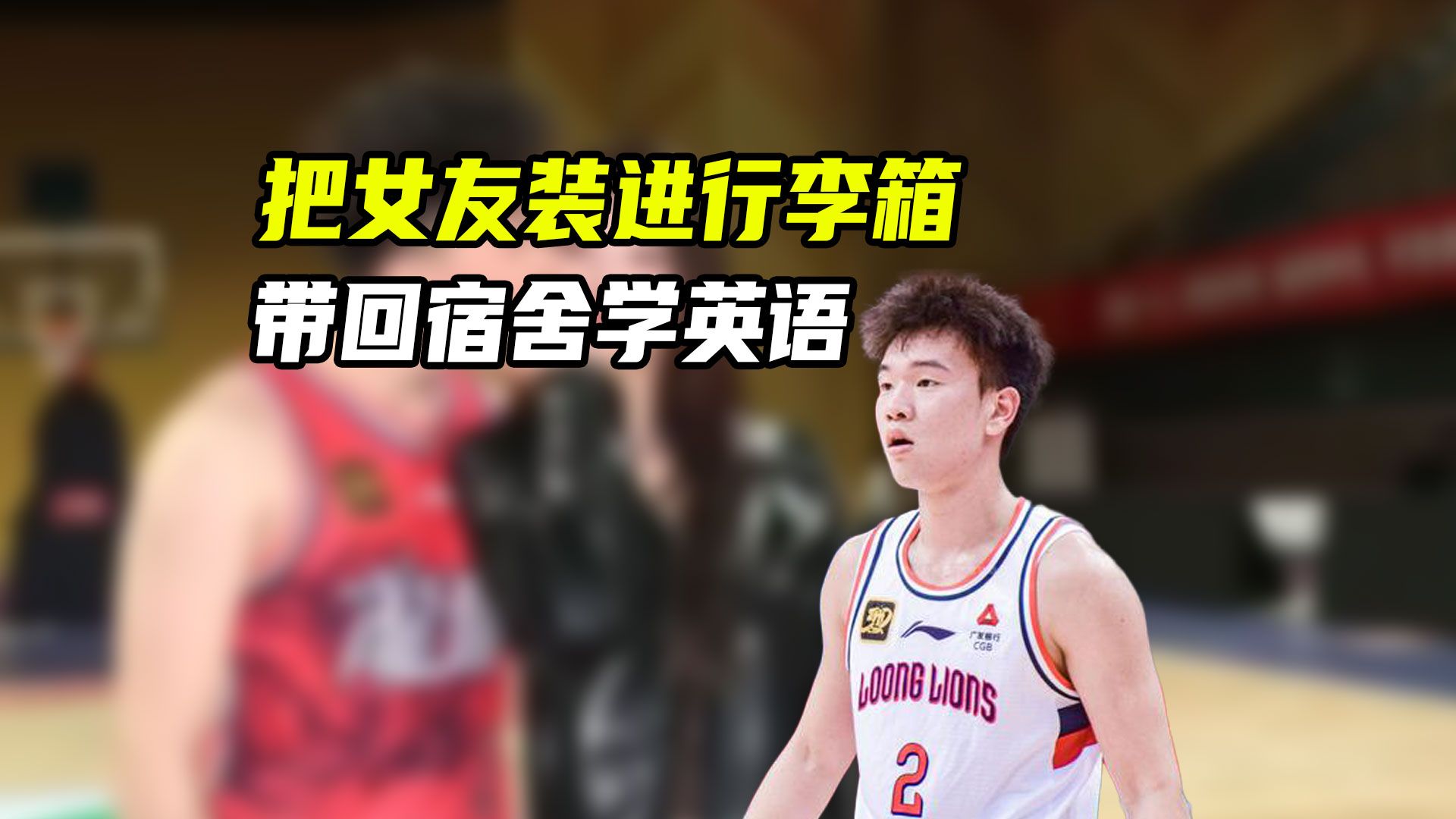 🥀2026🎱世界杯🐔让球开户🚭cba私生活最干净的球员 🏆hg08体育38368·CC🎁 