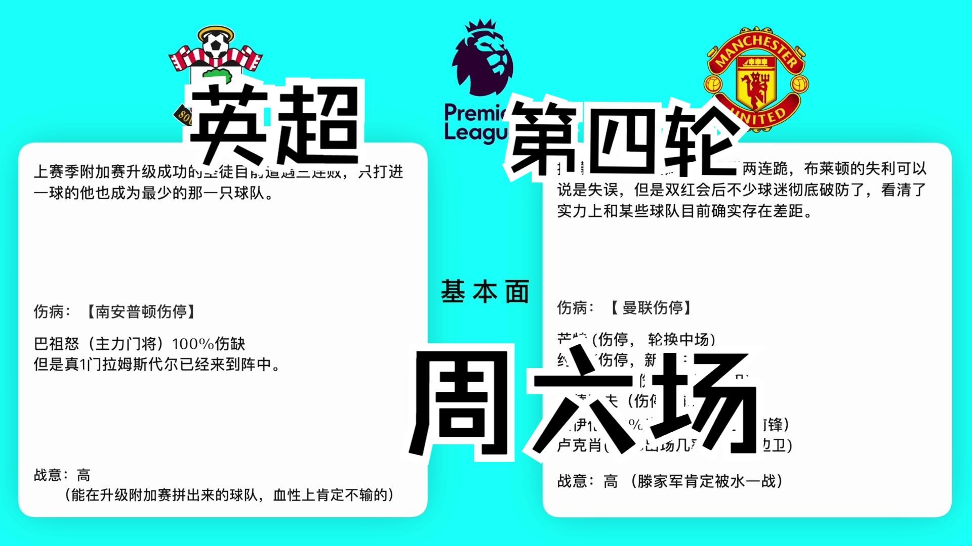 🥀2026🎱世界杯🐔让球开户🚭富勒姆VS阿斯顿维拉比赛预测 🏆hg08体育38368·CC🎁 