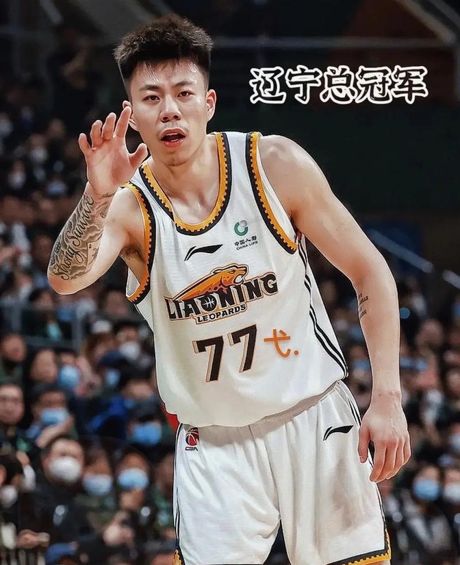🥀2026🎱世界杯🐔让球开户🚭辽宁cba几个冠军 🏆hg08体育38368·CC🎁 