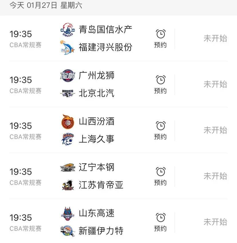 🥀2026🎱世界杯🐔让球开户🚭在哪里可以看cba直播 🏆hg08体育38368·CC🎁 