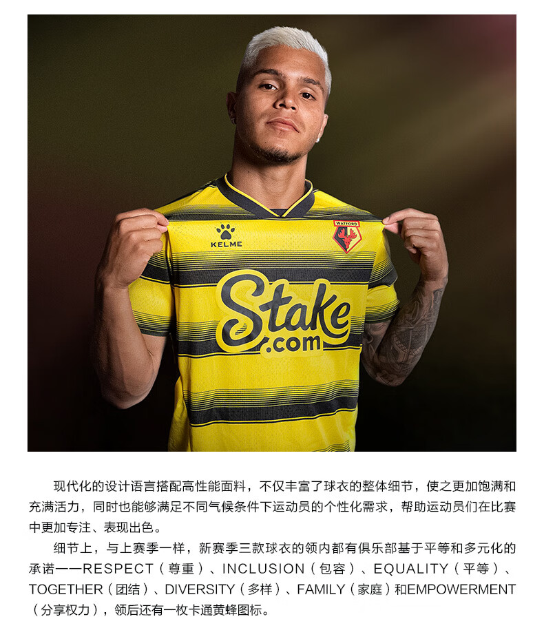 🥀2026🎱世界杯🐔让球开户🚭沃特福德对卡尔美 🏆hg08体育38368·CC🎁 