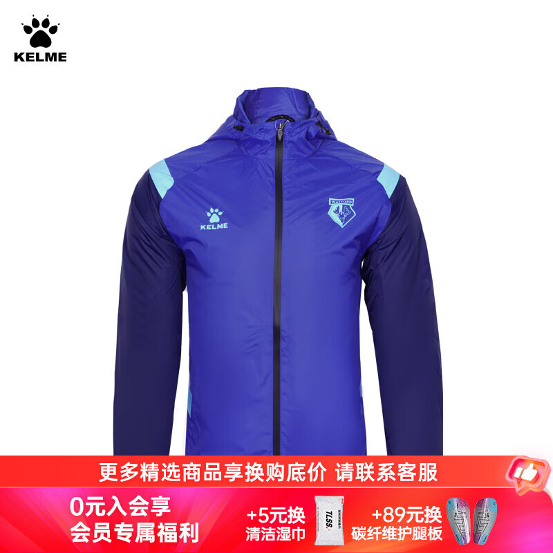 🥀2026🎱世界杯🐔让球开户🚭沃特福德对卡尔美 🏆hg08体育38368·CC🎁 