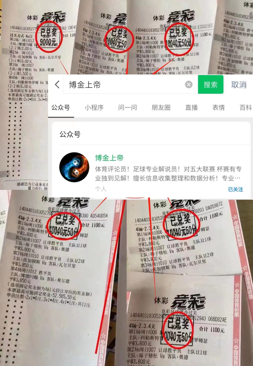 🥀2026🎱世界杯🐔让球开户🚭布雷斯特vs巴黎比分预测 🏆hg08体育38368·CC🎁 
