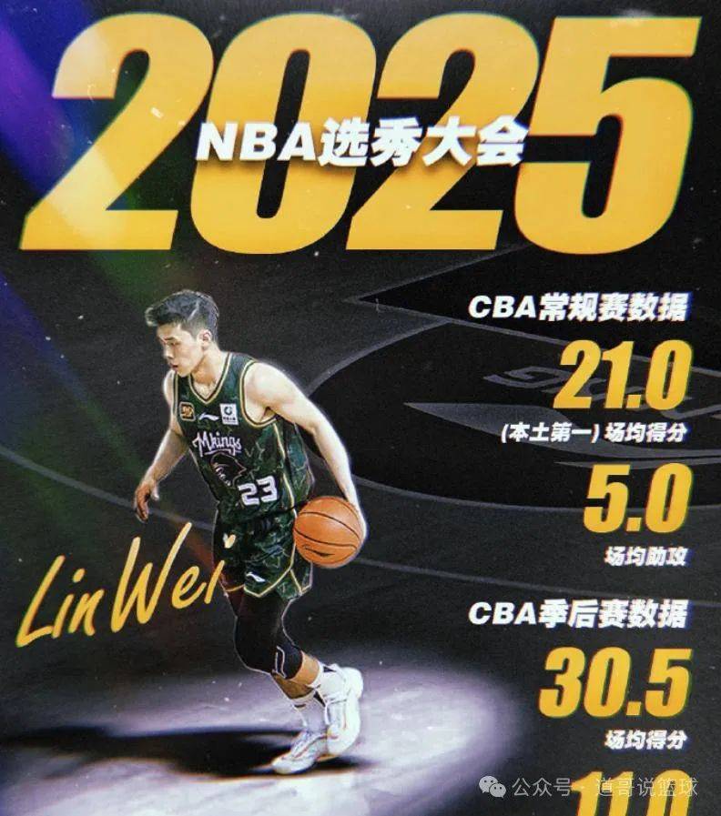 🥀2026🎱世界杯🐔让球开户🚭cba历届得分王名单 🏆hg08体育38368·CC🎁 