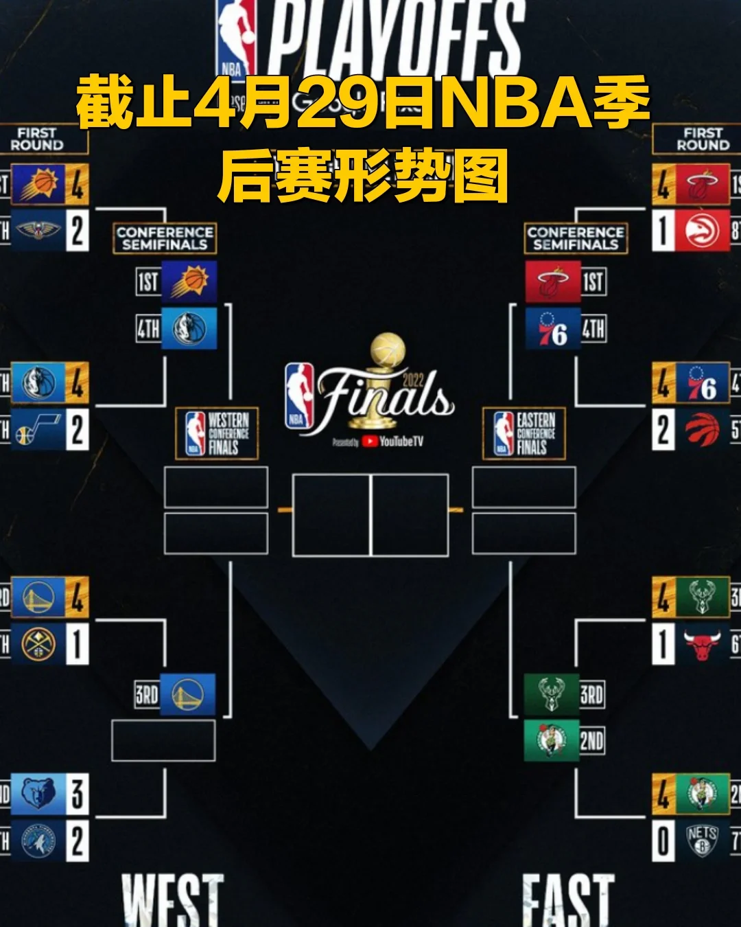 🥀2026🎱世界杯🐔让球开户🚭迈阿密热火vs明尼苏达森林狼比分预测 🏆hg08体育38368·CC🎁 