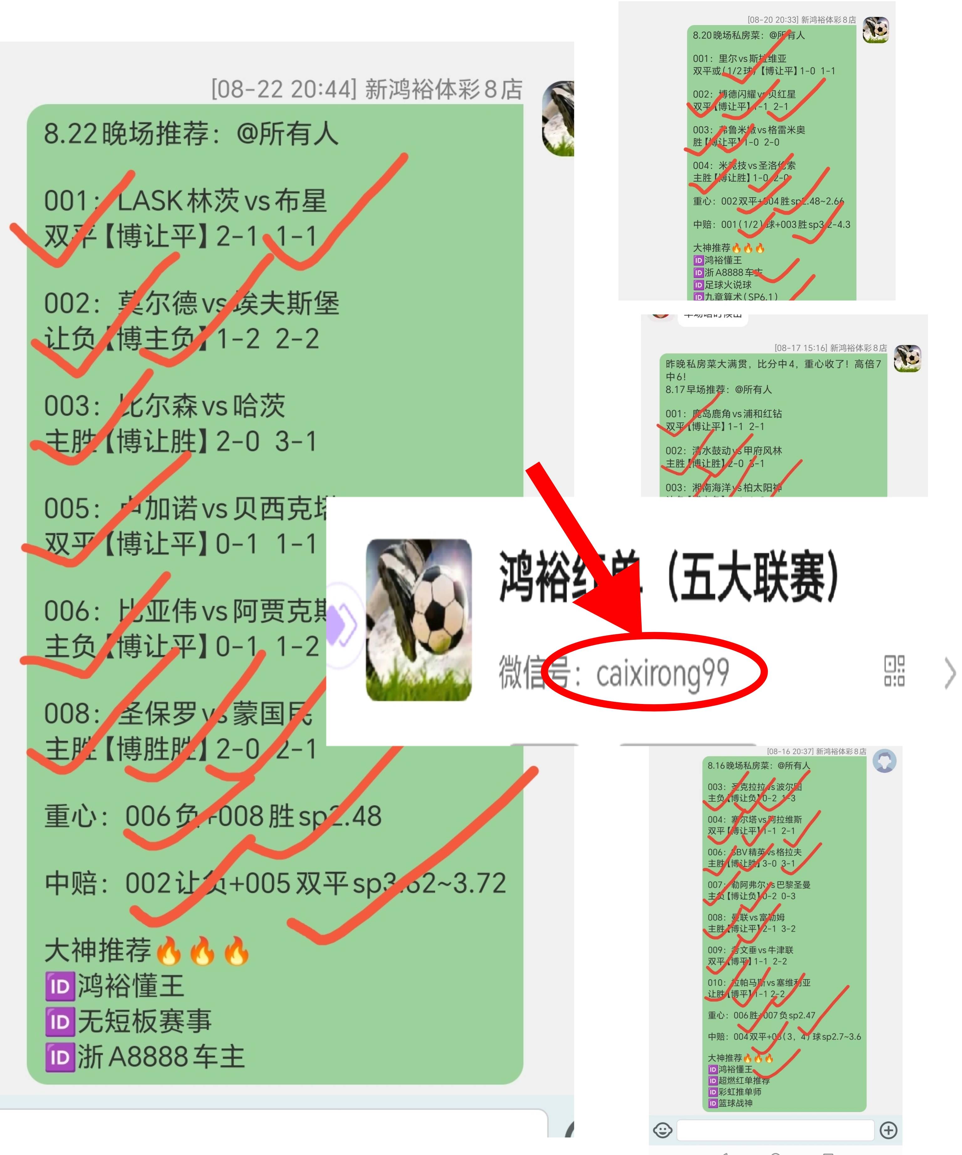 🥀2026🎱世界杯🐔让球开户🚭布莱顿VS阿森纳对阵预测 🏆hg08体育38368·CC🎁 