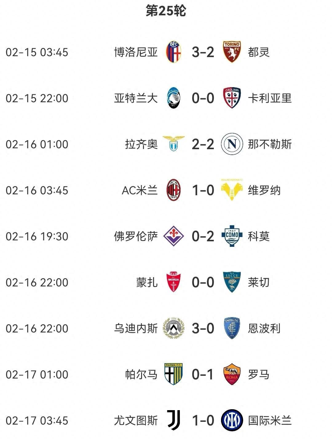 🥀2026🎱世界杯🐔让球开户🚭意甲俱乐部投入排行榜 🏆hg08体育38368·CC🎁 