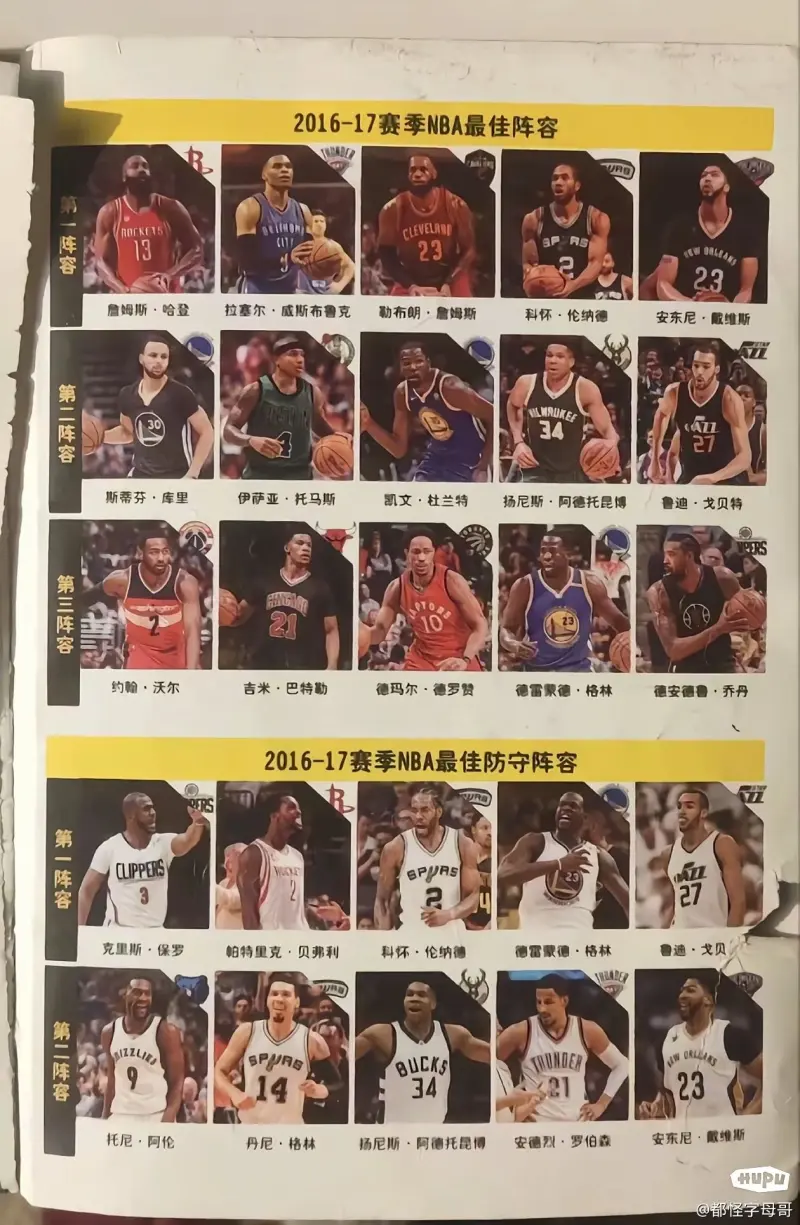 🥀2026🎱世界杯🐔让球开户🚭nba一个赛季多少时间 🏆hg08体育38368·CC🎁 