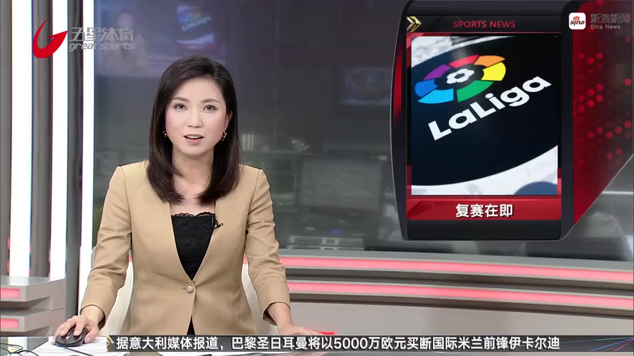 包含塞维利亚VS瓦拉多利德比分预测的词条