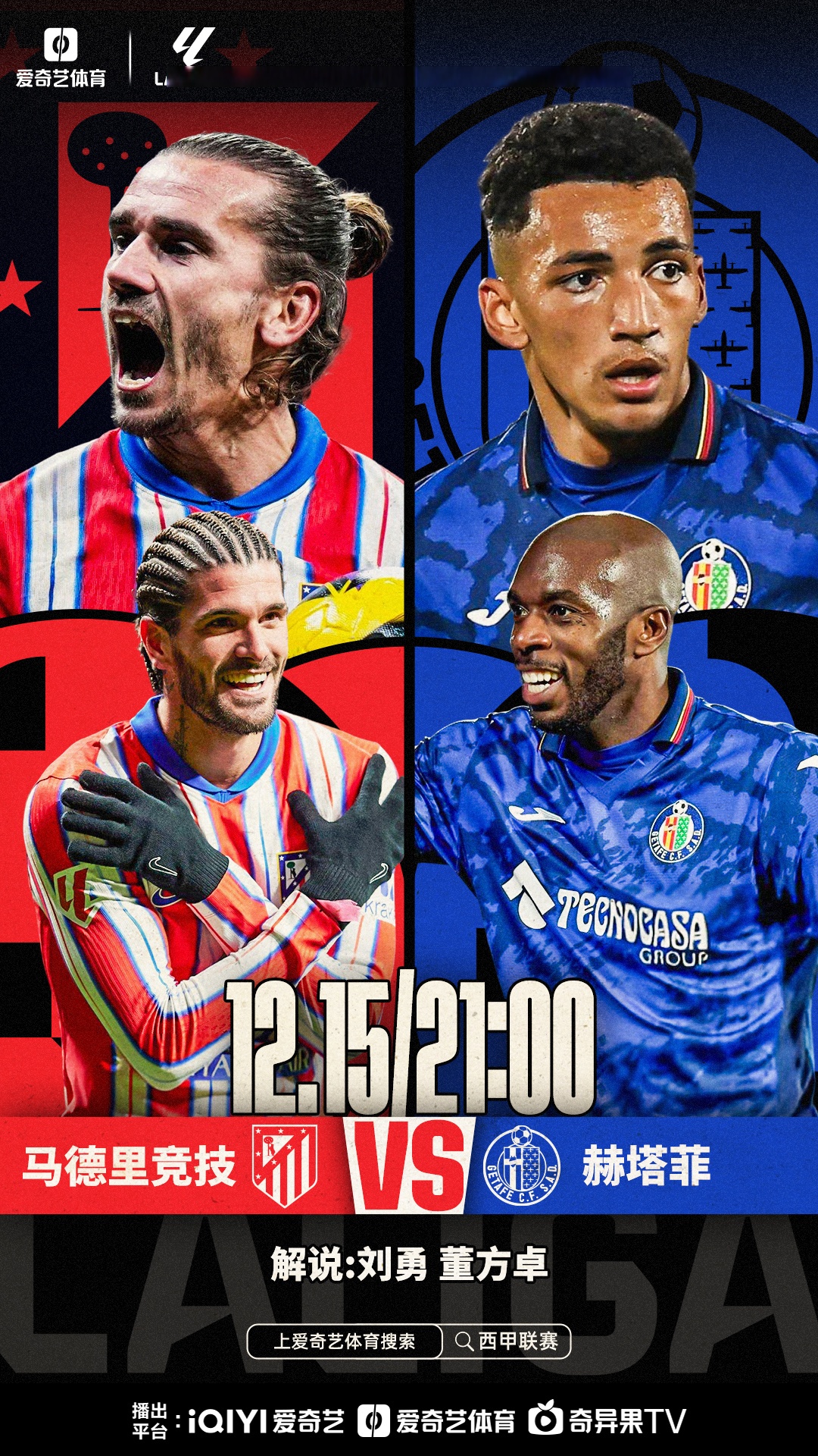 🥀2026🎱世界杯🐔让球开户🚭赫塔菲VS马洛卡赛前预测 🏆hg08体育38368·CC🎁 