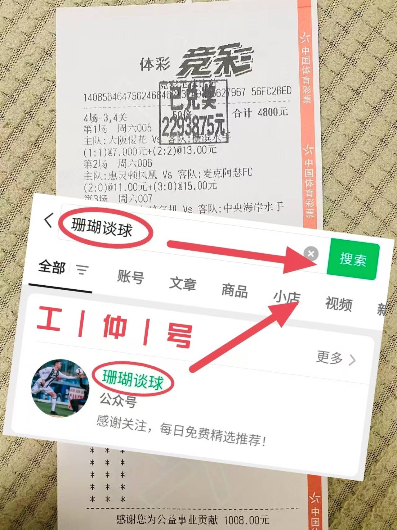 🥀2026🎱世界杯🐔让球开户🚭水晶宫VS托特纳姆热刺对阵预测 🏆hg08体育38368·CC🎁 