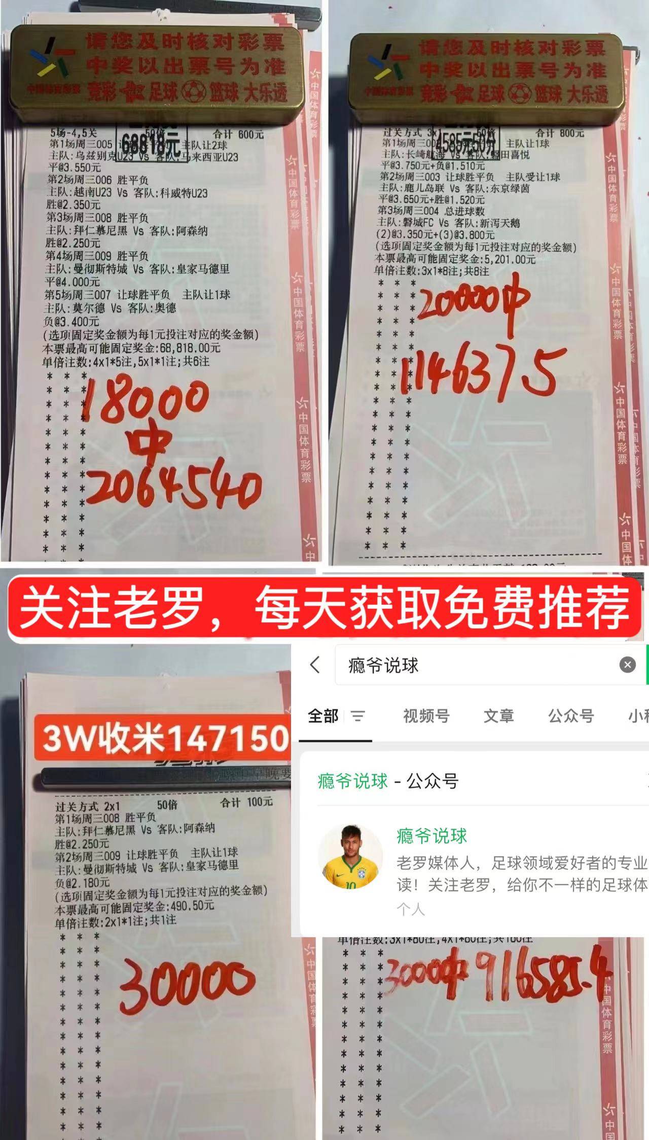 🥀2026🎱世界杯🐔让球开户🚭足球比分-即时比分赢 🏆hg08体育38368·CC🎁 
