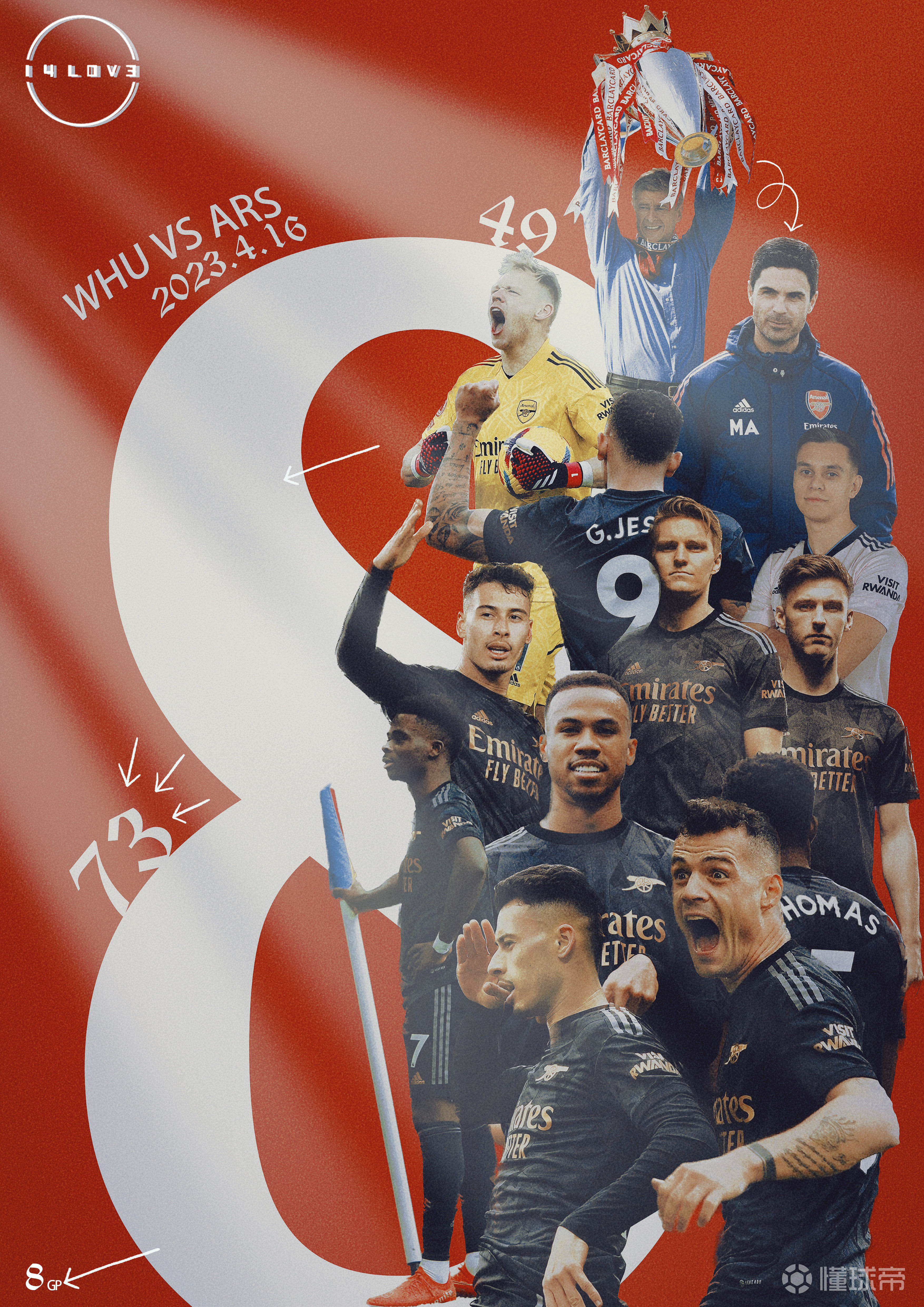 🥀2026🎱世界杯🐔让球开户🚭英超阿森纳vs西汉姆联 🏆hg08体育38368·CC🎁 